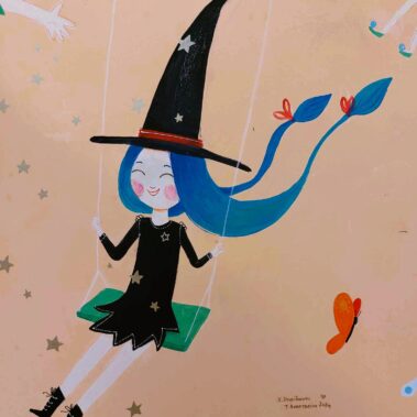 Η Μάντρα, δια χειρός της εικονογράφου Χρύσας Σπυρίδωνος, στον τοίχο του Παραμυθόδεντρου του 4ου Νηπιαγωγείου Βύρωνα