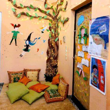 Η γωνιά του Παραμυθόδεντρου στο 4ο Νηπιαγωγείο Βύρωνα