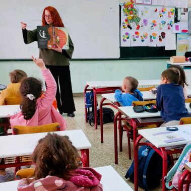 Επίσκεψη της συγγραφέως στο 6ο Δημοτικό Σχολείο Βύρωνα