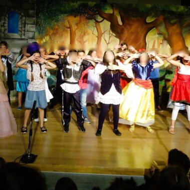 2ο Δημοτικό Σχολείο Παπάγου