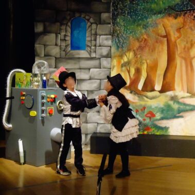 2ο Δημοτικό Σχολείο Παπάγου