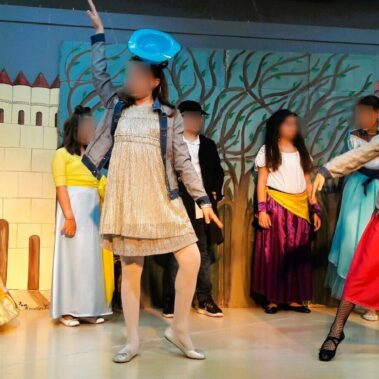 7ο Δημοτικό Σχολείο Ν. Σμύρνης