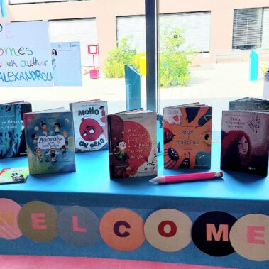 Επίσκεψη της συγγραφέως στη Garderie της Κομισιόν στο Λουξεμβούργο