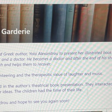 Επίσκεψη της συγγραφέως στη Garderie της Κομισιόν στο Λουξεμβούργο