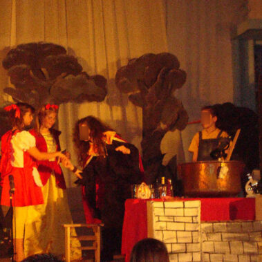 Δημοτικό Σχολείο Βραχατίου