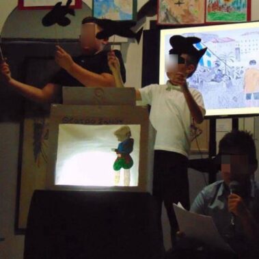 Δραματοποίηση της ιστορίας από τους μαθητές του 43ου Δημοτικού Σχολείου Ηρακλείου Κρήτης