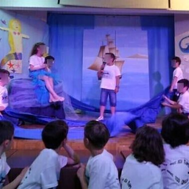 Θεατρική παράσταση από το 7ο Δημοτικό Σχολείο Κηφισιάς