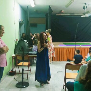Φιλαναγνωστικές δράσεις του 8ου Δημοτικού Σχολείου Χανίων, με αφορμή το βιβλίο «Μια σταγόνα ομορφιάς»