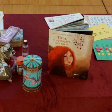 “Φένια, η αγαπημένη των ήχων” στα Τμήματα Ελληνικής Γλώσσας Bungertwies και Apfelbaum της Ζυρίχης