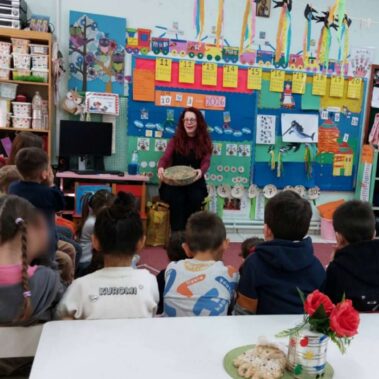 “Ο Ρομπέν των Θαλασσών και οι Νταήδες του Βυθού” στο 9ο Νηπιαγωγείο Καματερού