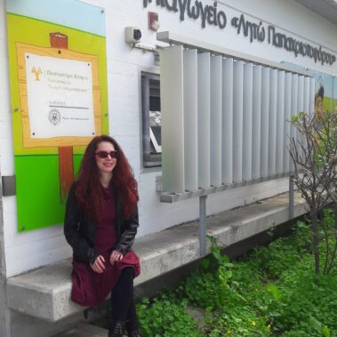 Μετά την εκδήλωση, ενθουσιασμένη