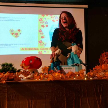 Τα δίγλωσσα βιβλία “Το Κουτί της Βοήθειας” & “Δεν είναι αστείο, Σκοτ!” στο 12ο Δημοτικό Σχολείο Ηλιούπολης