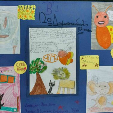 Εργασίες του 12ου Δημοτικού Σχολείου Ηλιούπολης, με αφορμή το βιβλίο “Δεν είναι αστείο, Σκοτ!/It’s not funny, Scott!”