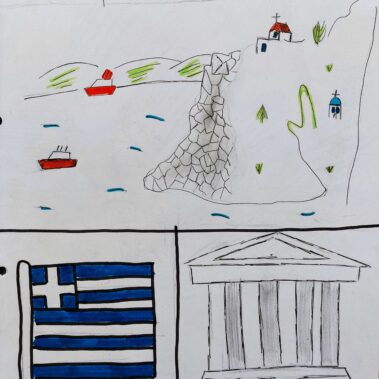 ΤΕΓ Ζυρίχης-Μια σταγόνα ομορφιάς